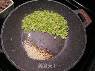 肉末芹菜利马豆的做法步骤：3