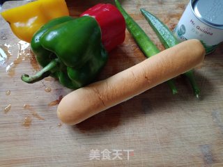 藜麦蔬菜沙拉的做法步骤：1