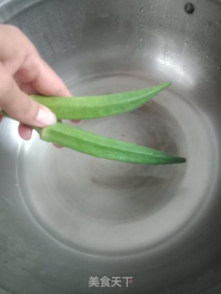 藜麦蔬菜沙拉的做法步骤：5