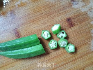 藜麦蔬菜沙拉的做法步骤：6