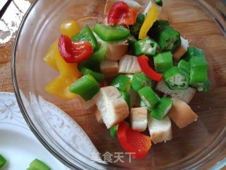 藜麦蔬菜沙拉的做法步骤：7