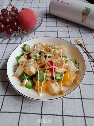 藜麦蔬菜沙拉的做法步骤：11