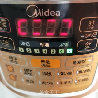 番茄土豆炖牛腩的做法步骤：8