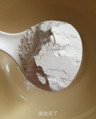 玉米发糕的做法步骤：2
