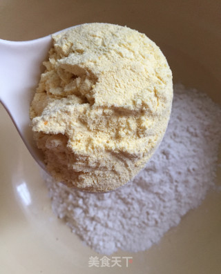 玉米发糕的做法步骤：3