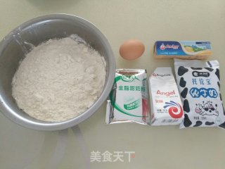 手撕香葱肉松面包的做法步骤：1