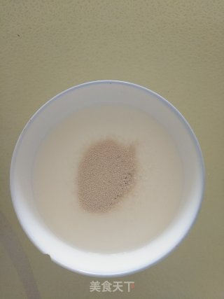 手撕香葱肉松面包的做法步骤：5