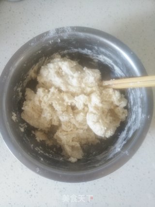 手撕香葱肉松面包的做法步骤：6