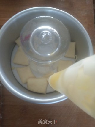 手撕香葱肉松面包的做法步骤：20