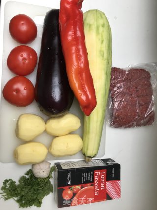 烤牛肉蔬菜饼的做法步骤：1