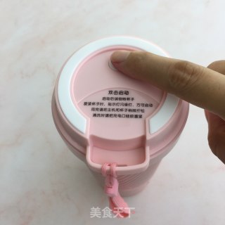 火龙果养乐多的做法步骤：6