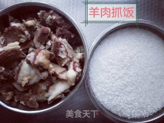 家庭版羊肉抓饭的做法步骤：1