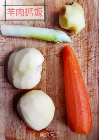 家庭版羊肉抓饭的做法步骤：2