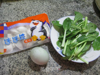 鸭蛋鸡毛菜迷迷饺的做法步骤：1