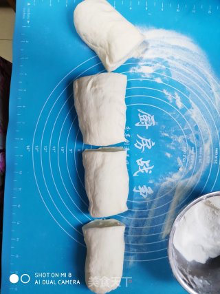黄金大饼的做法步骤：4