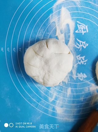 黄金大饼的做法步骤：7