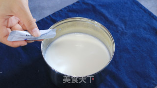 早渔人家|自制果蔬酸奶的做法步骤：4