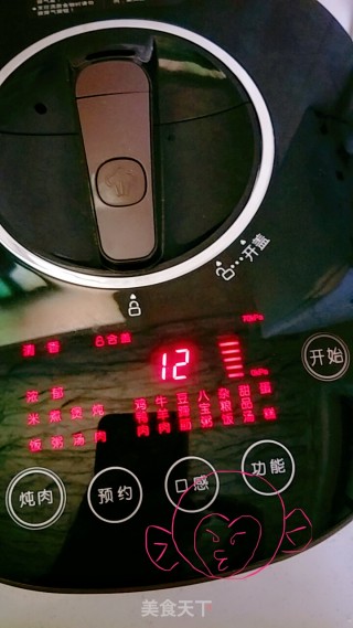 番茄排骨的做法步骤：10