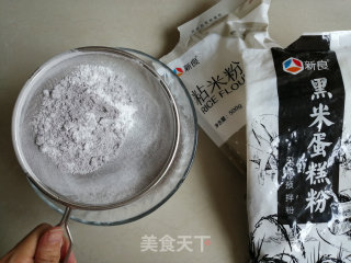 蒸黑米粘米糕的做法步骤：2