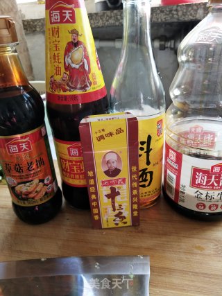 猪肉鲜菇水饺的做法步骤：12