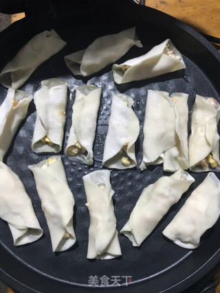 素菜饺子的做法步骤：2