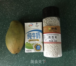 芒果牛奶西米露的做法步骤：1