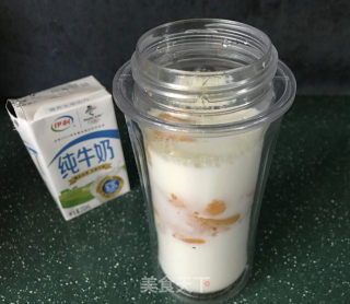 芒果牛奶西米露的做法步骤：7