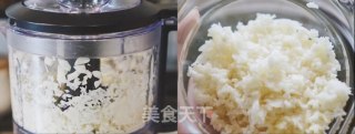 蒜泥生菜的做法步骤：2
