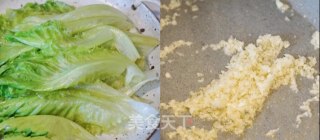 蒜泥生菜的做法步骤：6