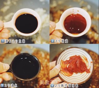 蒜泥生菜的做法步骤：7