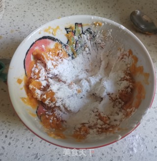 鲜芋仙的做法步骤：4