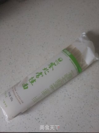 葱油面拌榨菜肉末的做法步骤：2