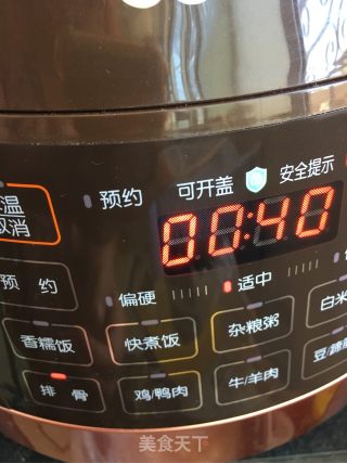 排骨炖酸菜的做法步骤：23