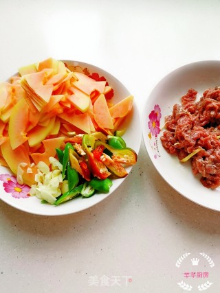 木瓜炒牛肉的做法步骤：4