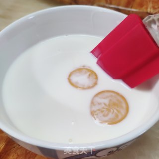 蛋挞的做法步骤：2