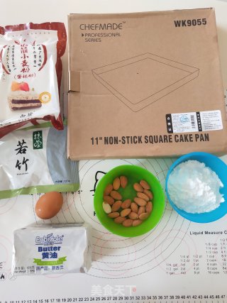 抹茶双色杏仁曲奇的做法步骤：1