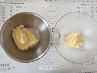 抹茶双色杏仁曲奇的做法步骤：7