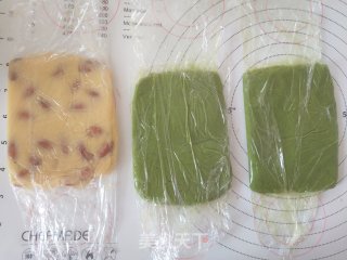 抹茶双色杏仁曲奇的做法步骤：10
