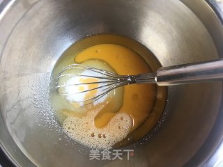 香葱咸桃酥的做法步骤：3