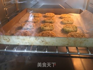 香葱咸桃酥的做法步骤：9