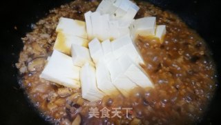 香菇肉末豆腐的做法步骤：7