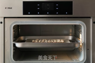 糯米蒸牛排的做法步骤：6