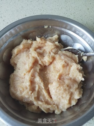 干炸鸡肉丸的做法步骤：4