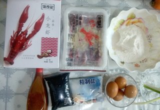龙虾煎蛋饼的做法步骤：1