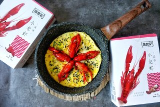 龙虾煎蛋饼的做法步骤：20
