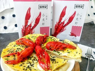 龙虾煎蛋饼的做法步骤：22