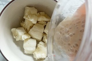 坚果燕麦香蕉酸奶的做法步骤：5