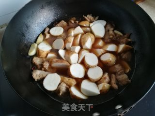 毛芋烧肉的做法步骤：8