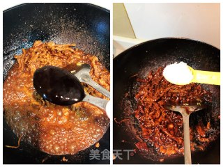 京酱肉丝的做法步骤：8