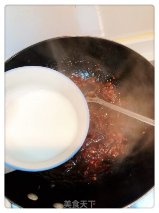 京酱肉丝的做法步骤：12